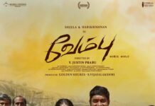 போட்டோகிராபர், சிலம்பாட்ட வீராங்கனை வாழ்க்கை