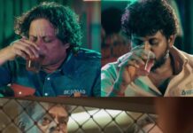 ஒரு குடிகாரனின் ஒருநாள் வாழ்க்கை: குட்டே பட விமர்சனம்