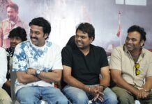 பேய் இருக்கிறதா? ரத்தம் இருக்கிறதா? தாவுத் படவிழாவில் ராதாரவி கலகல