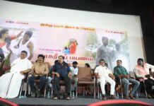 அரிசி இருக்காது, விவசாயம் அழிந்துவிடும் நாகரிகப் பயணம் அதிர்ச்சி தகவல்