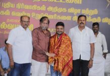 எடிட்டர் யூனியன் புது நிர்வாகிகள் பதவியேற்பு விழா